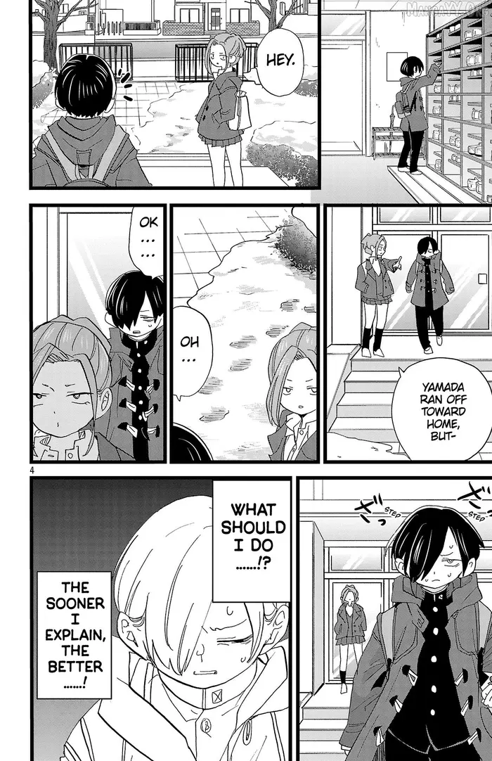 The Dangers in My Heart Chapter 181 image 05_optimized